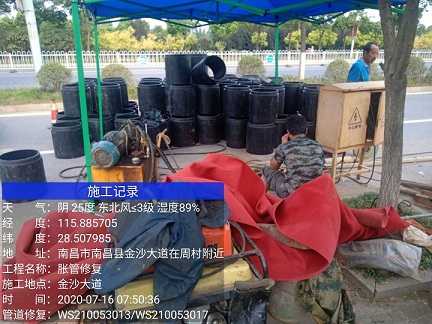 卫东管道短管置换-管道顶管-炜誉市政